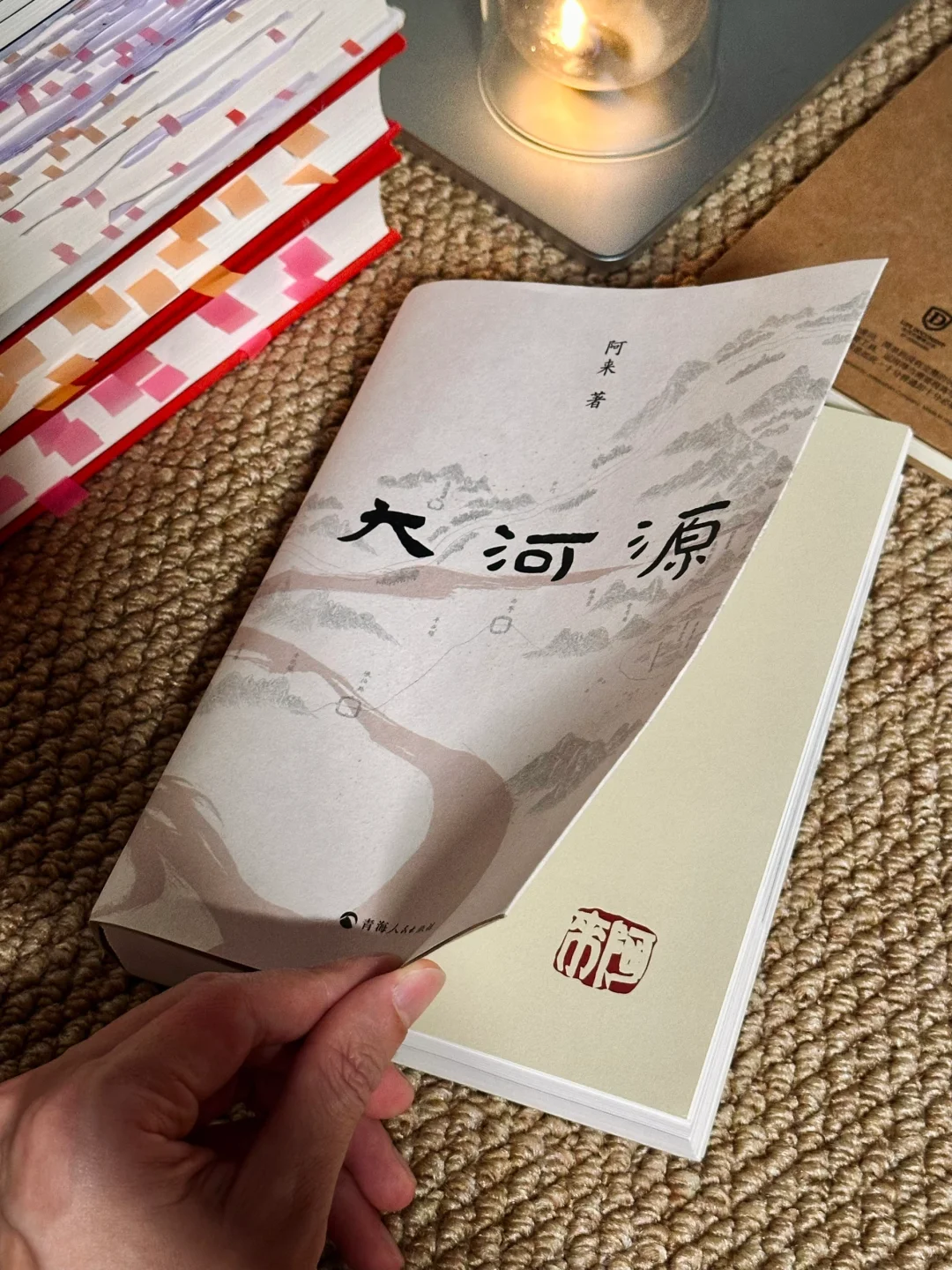 挖到宝📚他的文笔潇洒冷冽，恨不得全文背诵