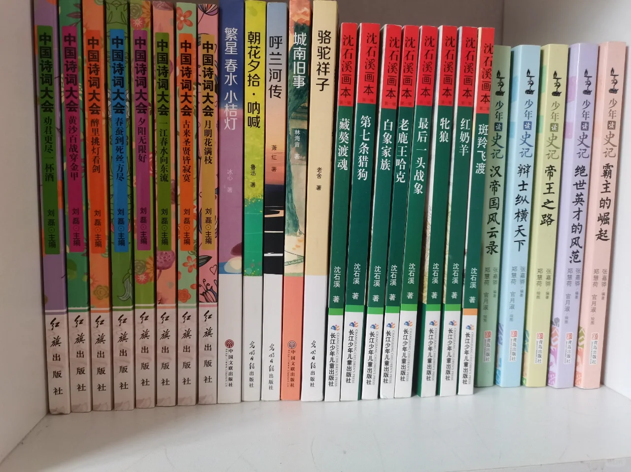 小学生阅读书单 书香浸润童年