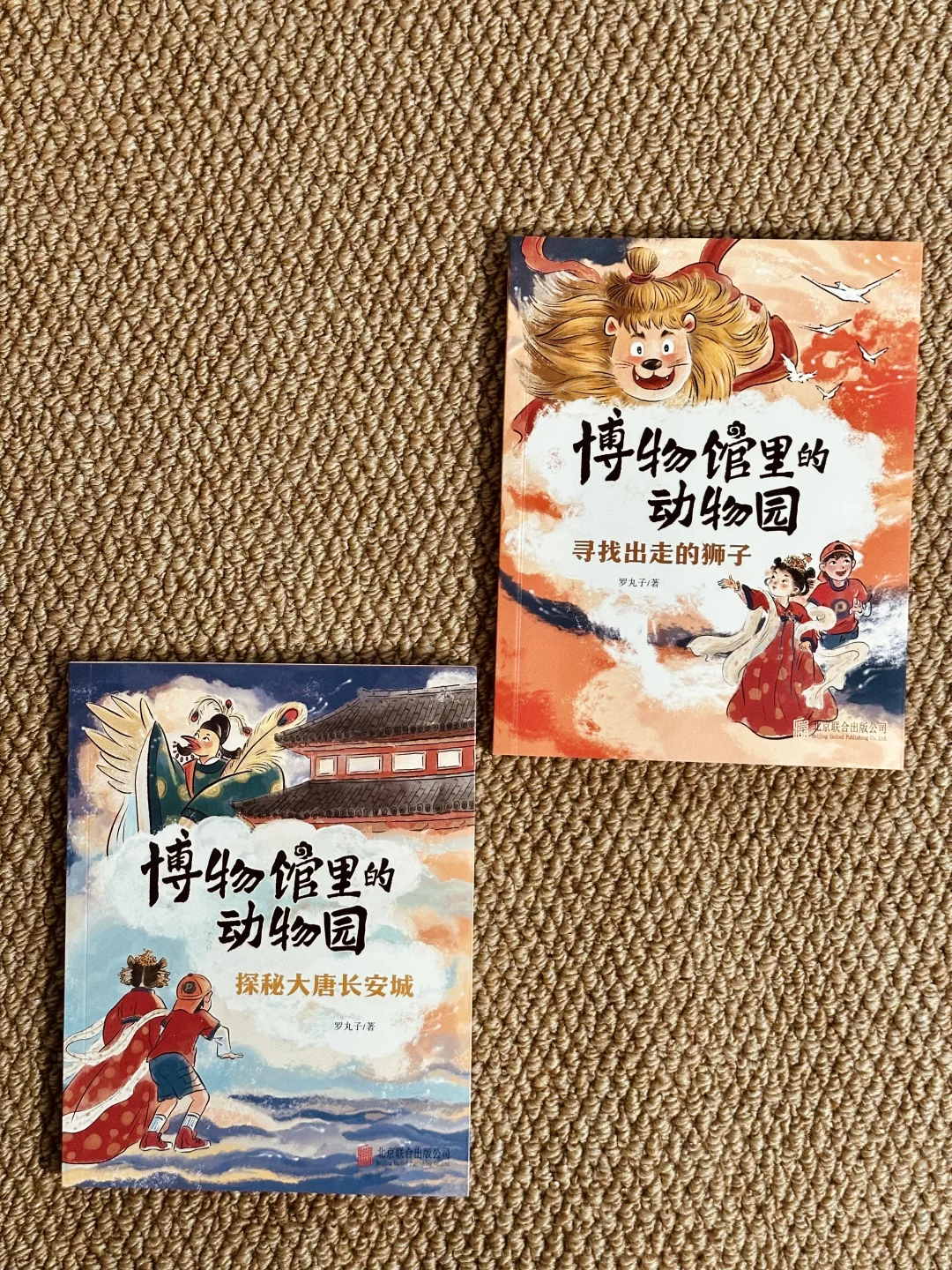 适合小学生的课外阅读书单📚高分不踩雷❗️