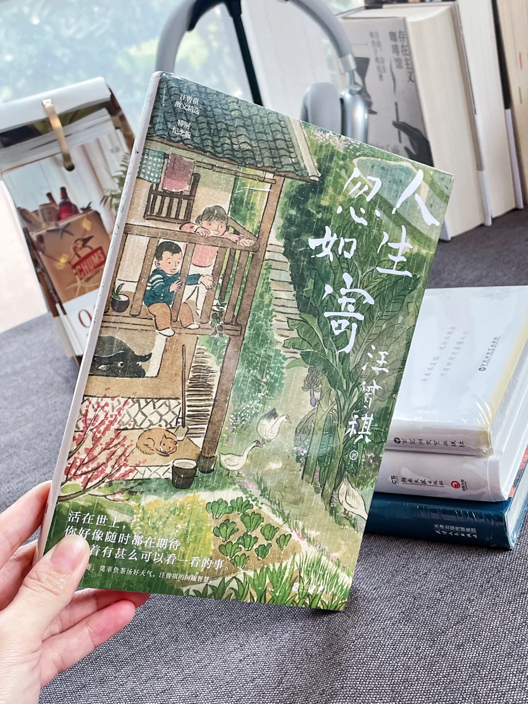 🍃十月新书，每一本都超爱！