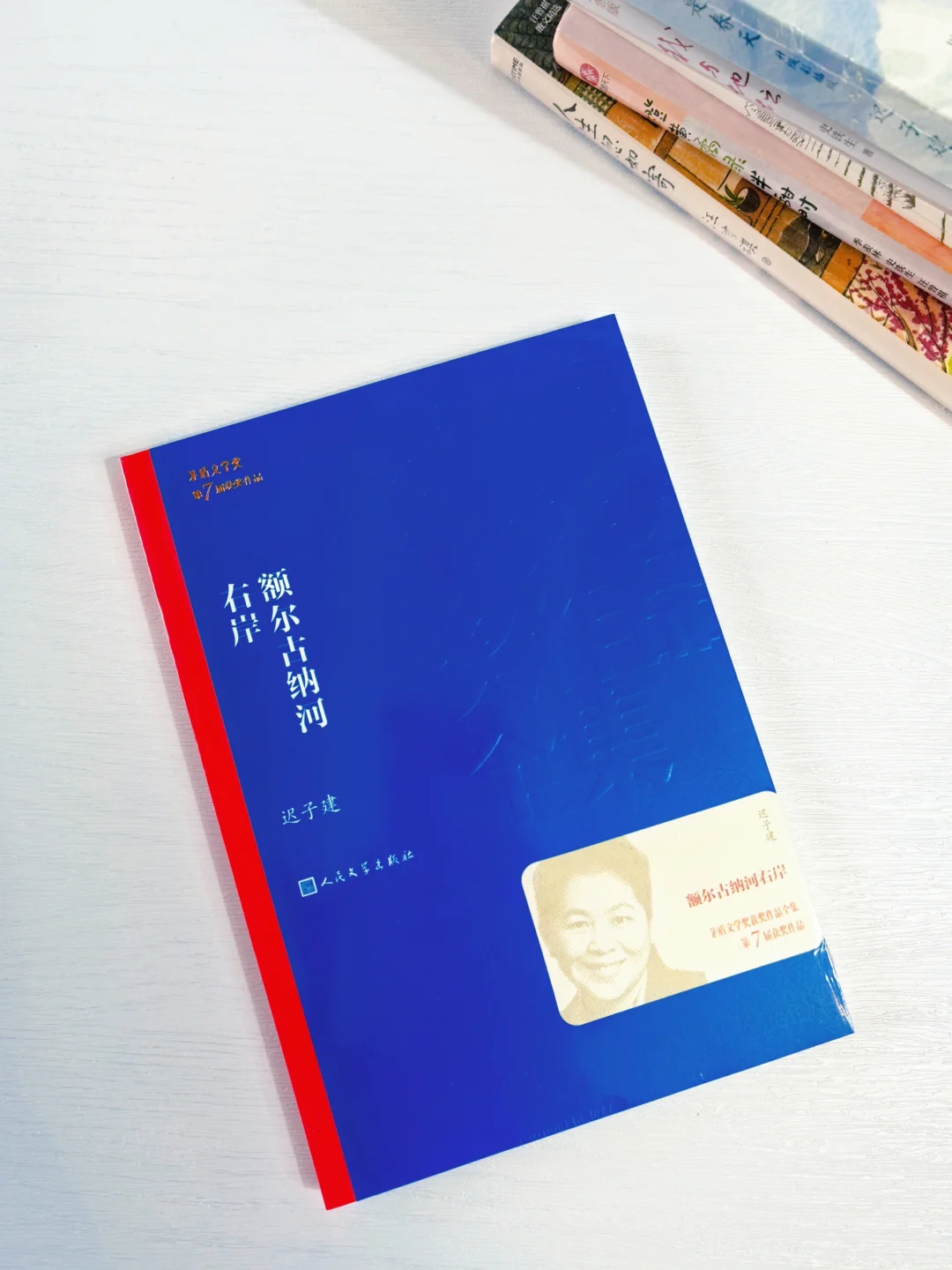 初中生翻烂这八本书❗文笔瞬间脱胎换骨