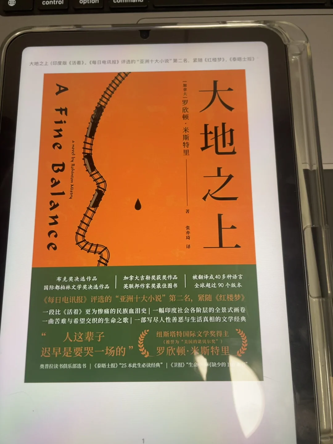 ✨囤书女孩的顶级快乐