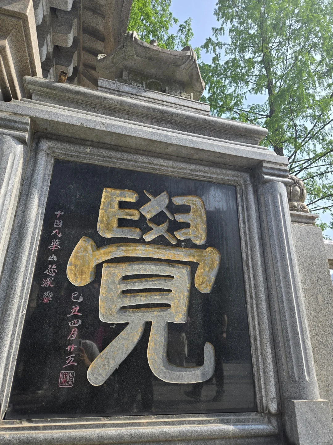 玉友强推的《新月》，果然没让我失望！