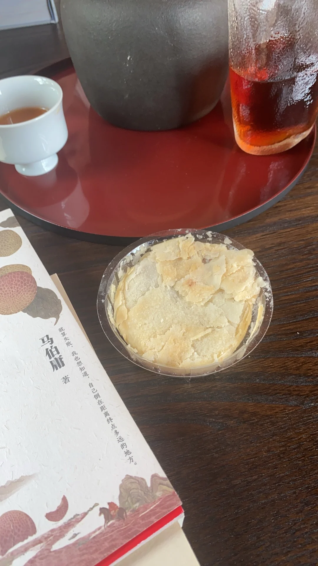 真正成熟的人，是突然读懂了《长安的荔枝》！