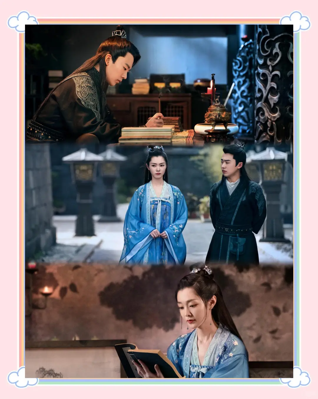 《赘婿》第一章txt电子书