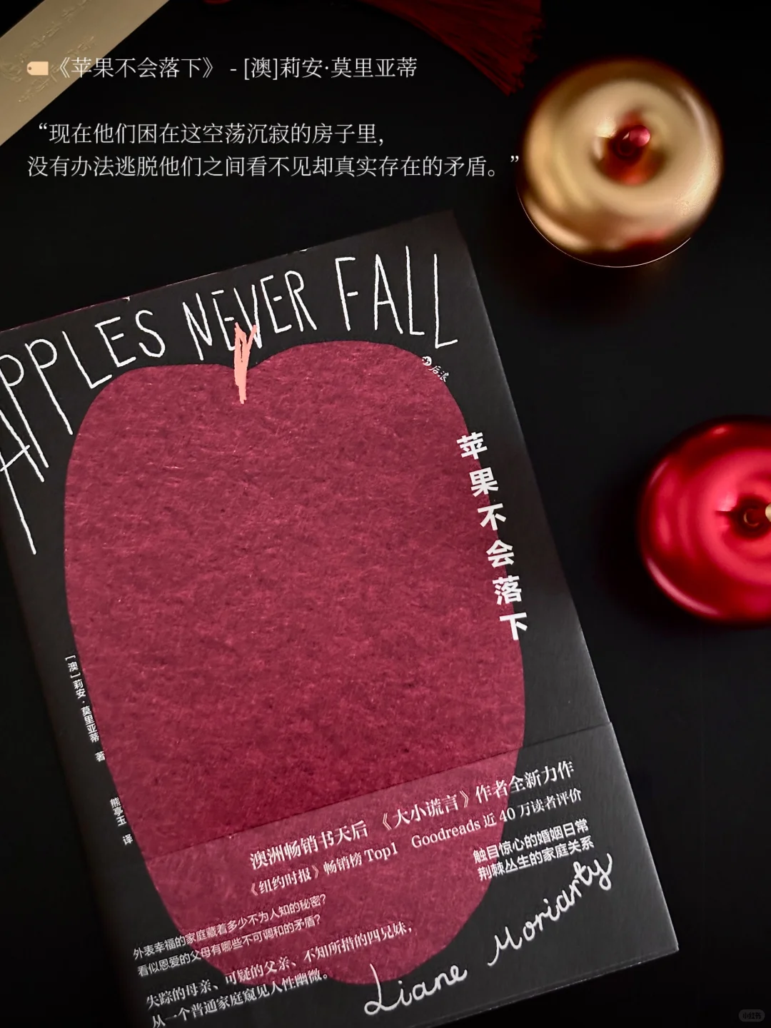 女性作家新书拆箱 | “经由我们，看见世界”