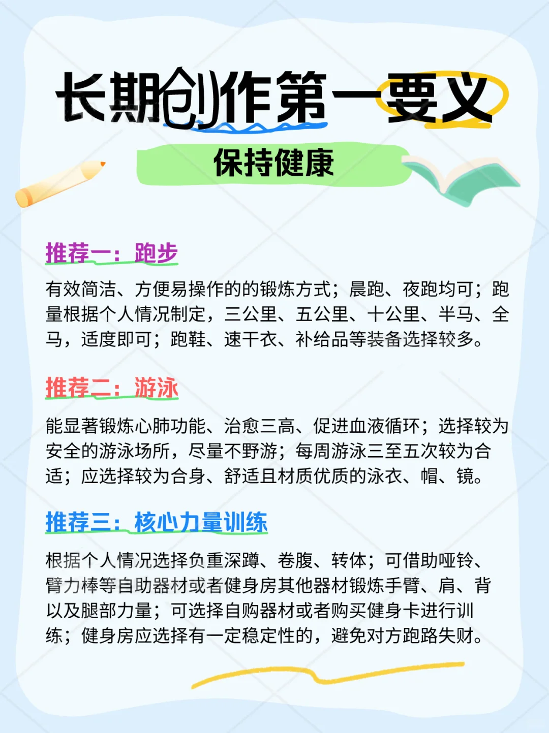 奖金66万，“杨升庵文学奖”征稿