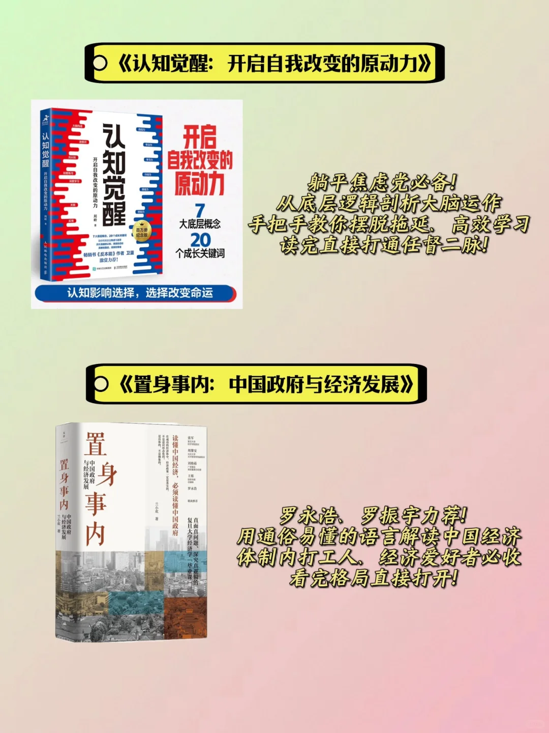 这波大促凑单王炸书单！错过再等一年！