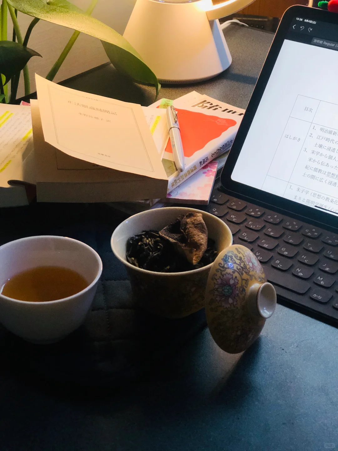 大乘佛学研究｜反复使用的基础书单分享