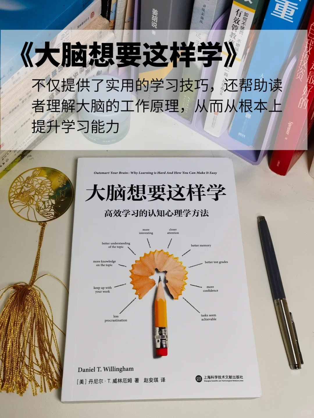 让你半年内成为专家的6本书