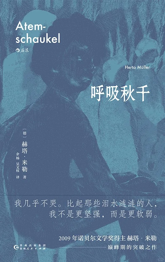 读书分享📚25上半年书单/读后感1️⃣