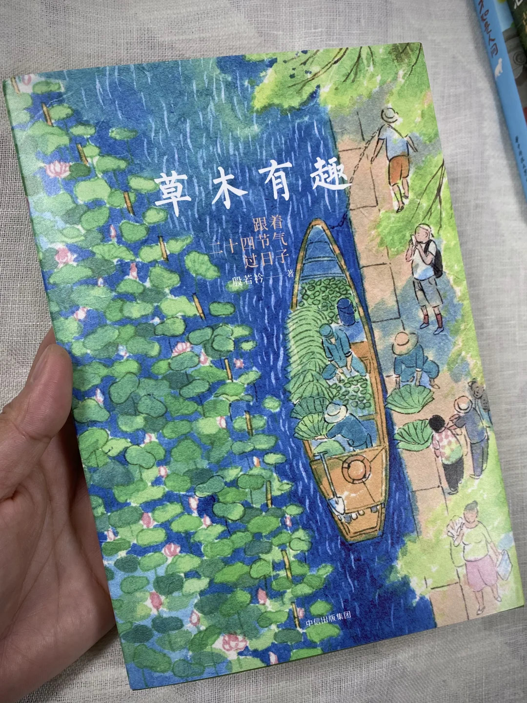 文笔太差？请翻烂这六本书女性成长书单