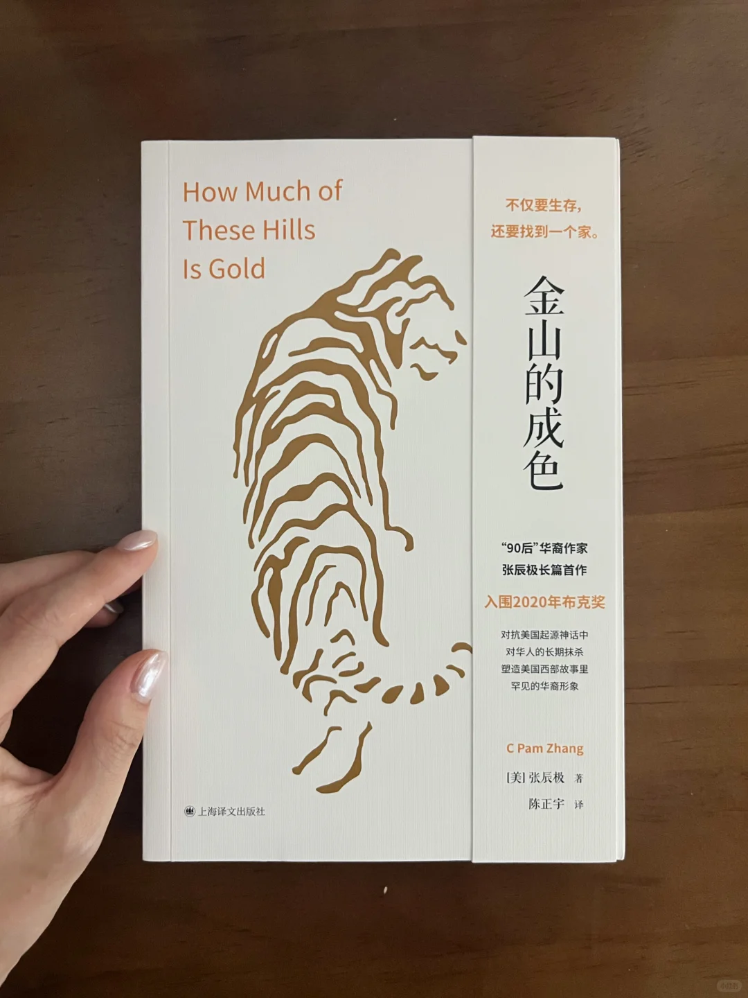 近期收到的好书📚