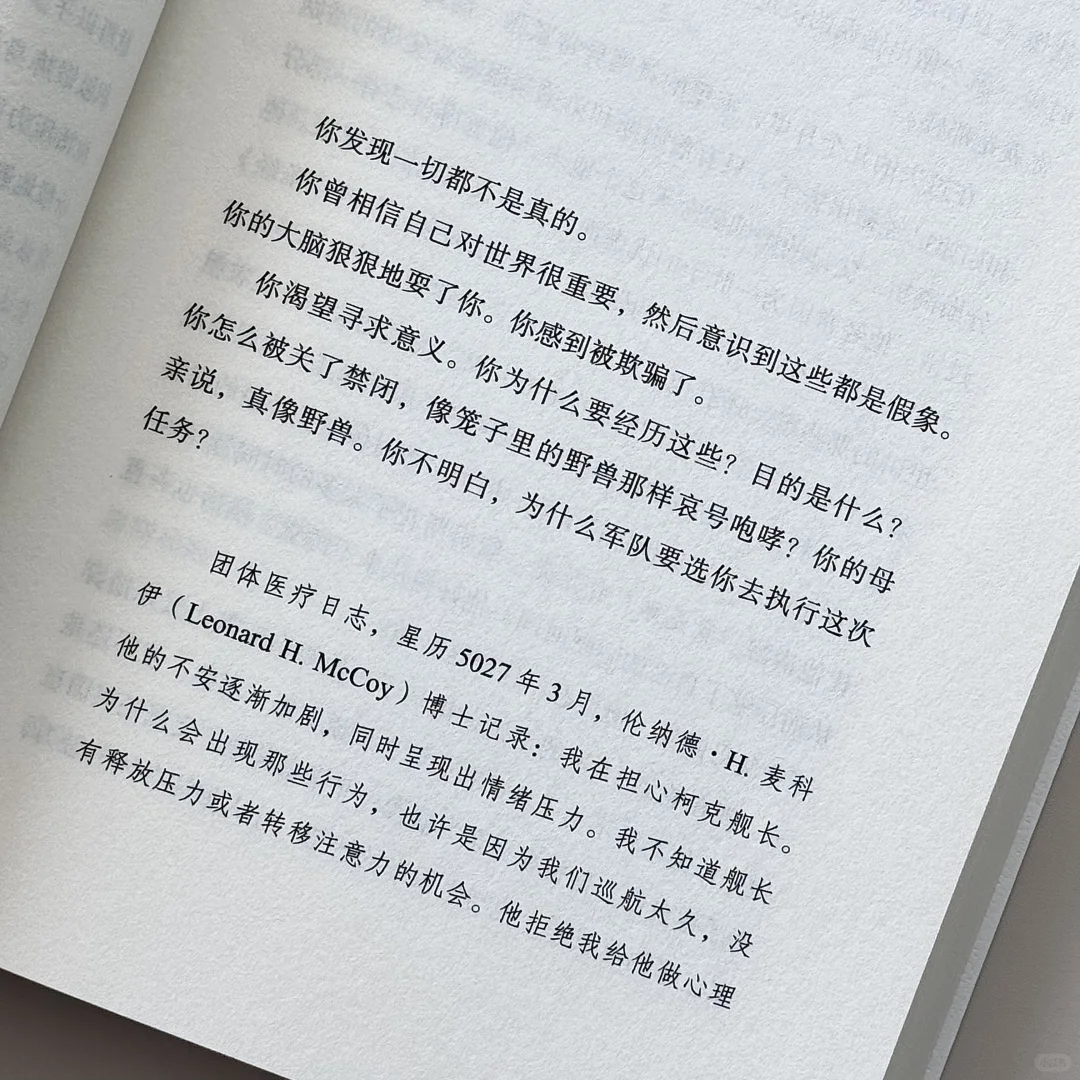 推荐所有人阅读