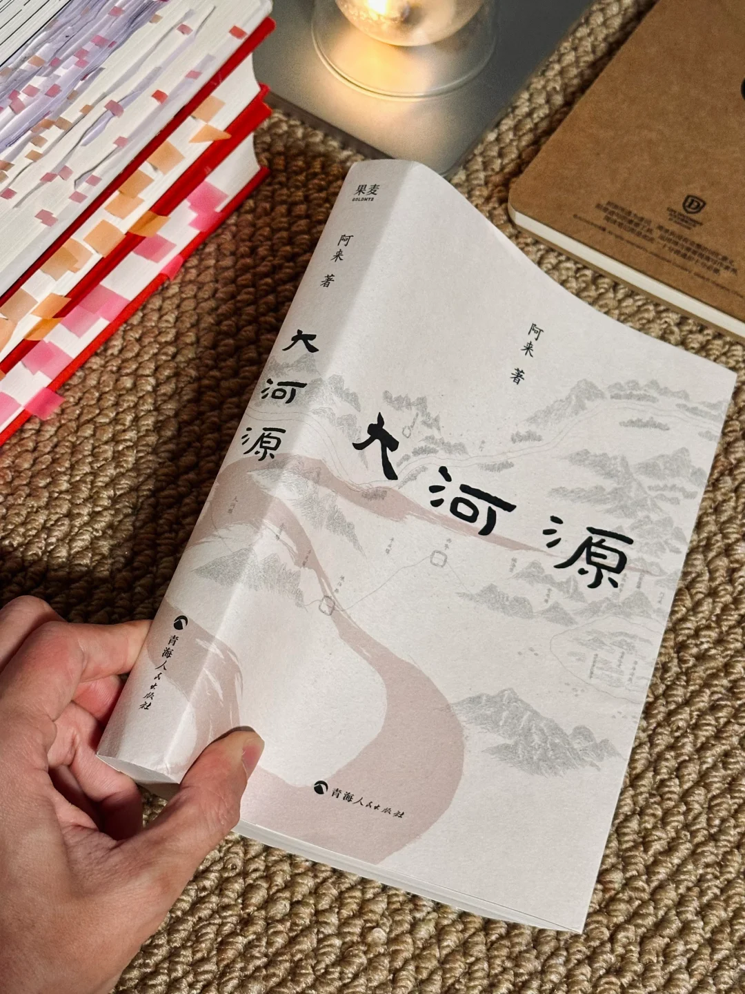 挖到宝📚他的文笔潇洒冷冽，恨不得全文背诵