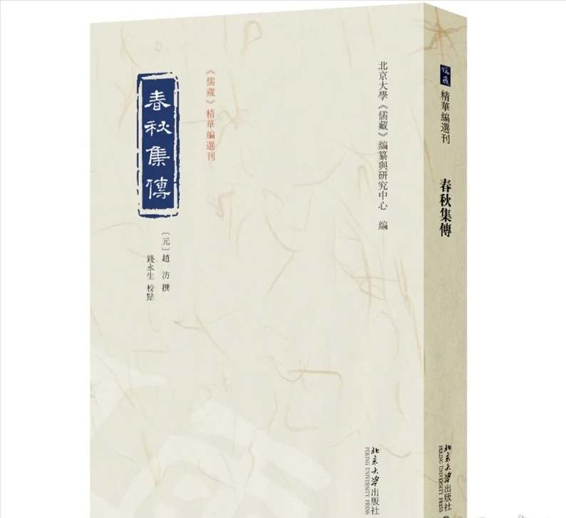 2025年5月新书来啦🎉🎉