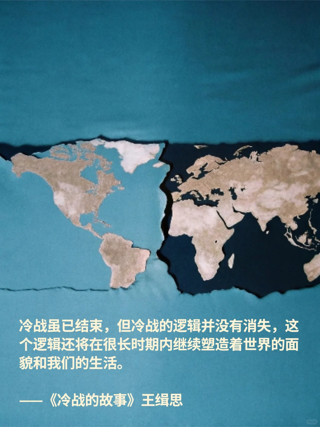 2025高分新书推荐📚好书趁早读（下）