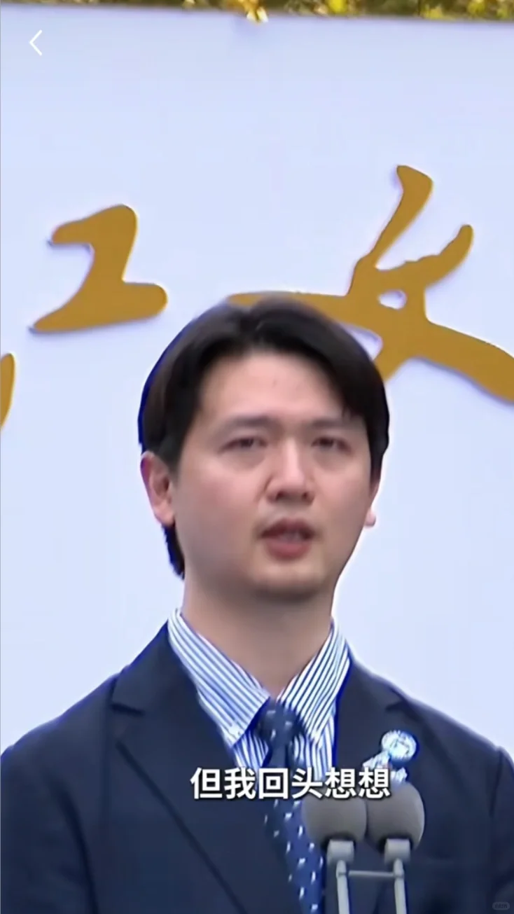 第二届漓江文学奖获得者刘楚昕