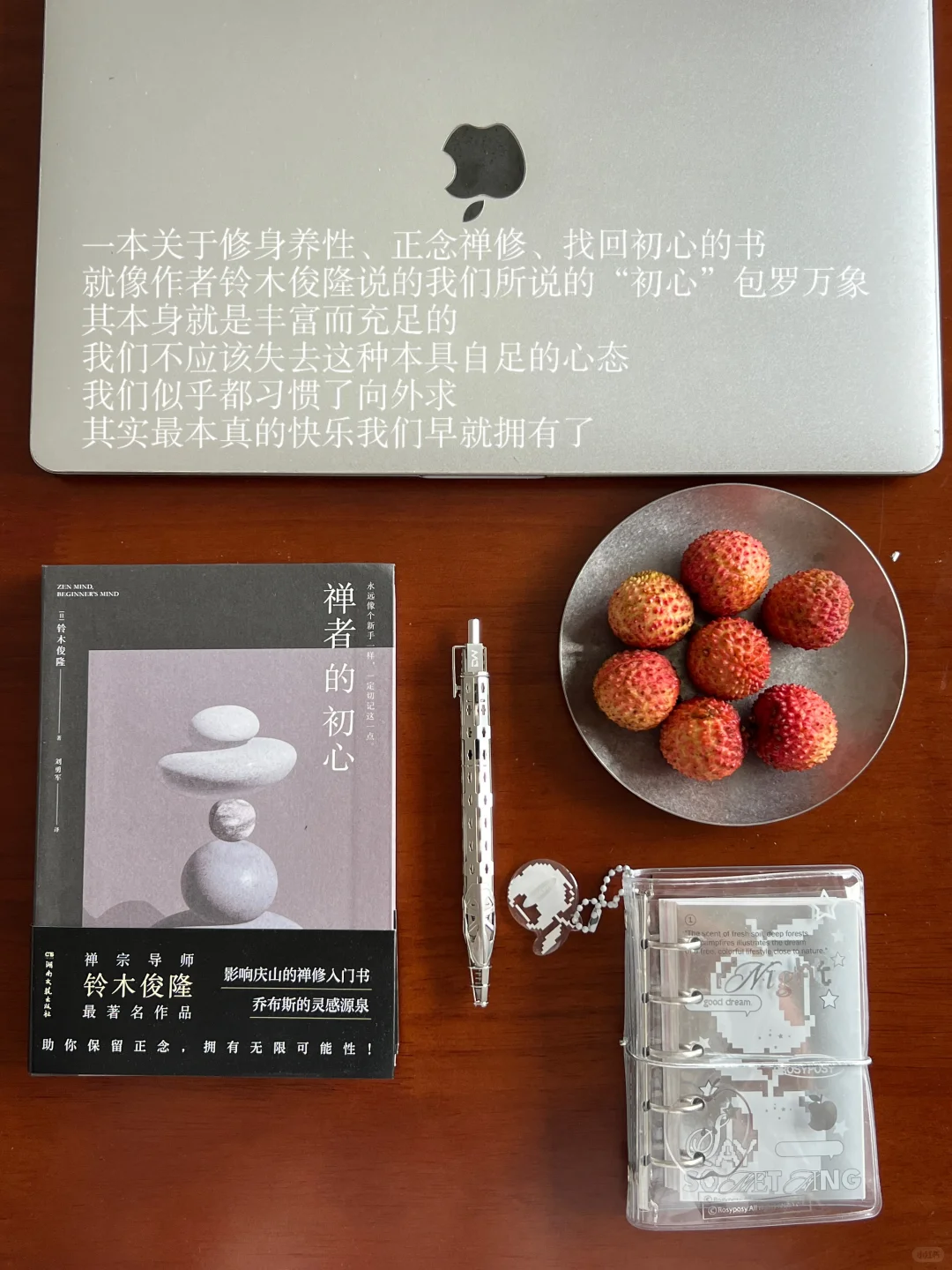 新书开箱｜生活是消耗，书籍是养料