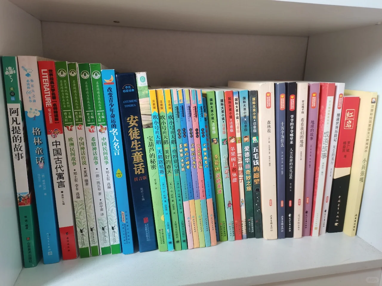小学生阅读书单 书香浸润童年
