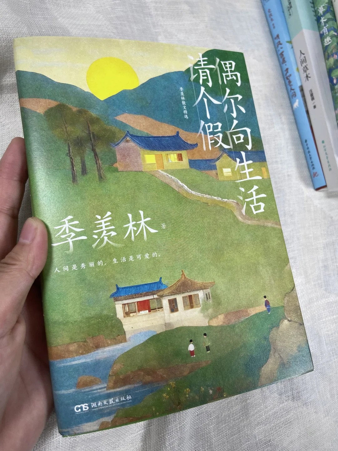 文笔太差？请翻烂这六本书女性成长书单