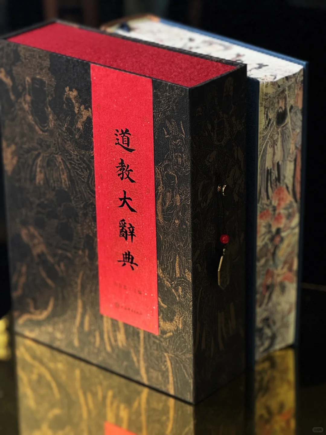上线24h5000套编码版售罄！道教：拿下！