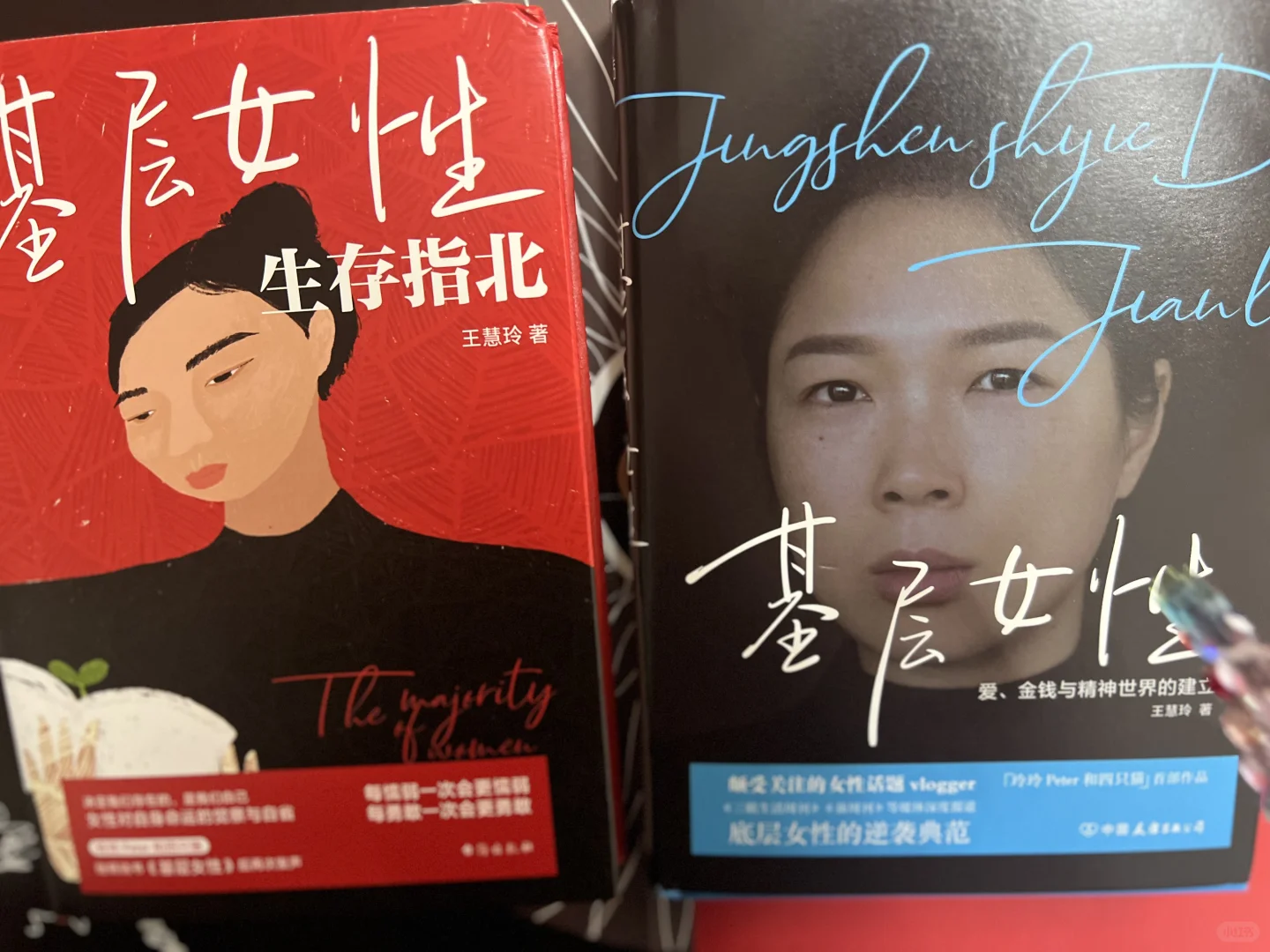 听说要停印了，赶紧入手
