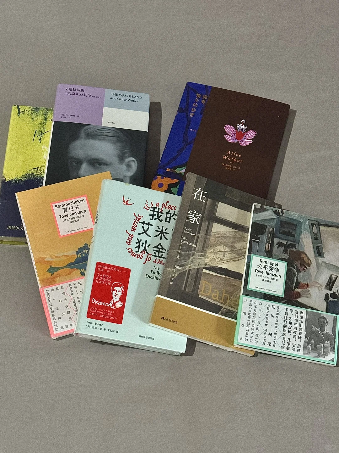 六月书单|永远会为新书的到来而喜悦