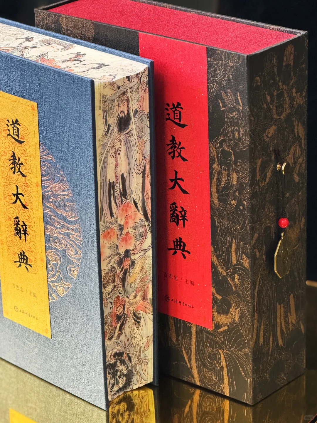 上线24h5000套编码版售罄！道教：拿下！