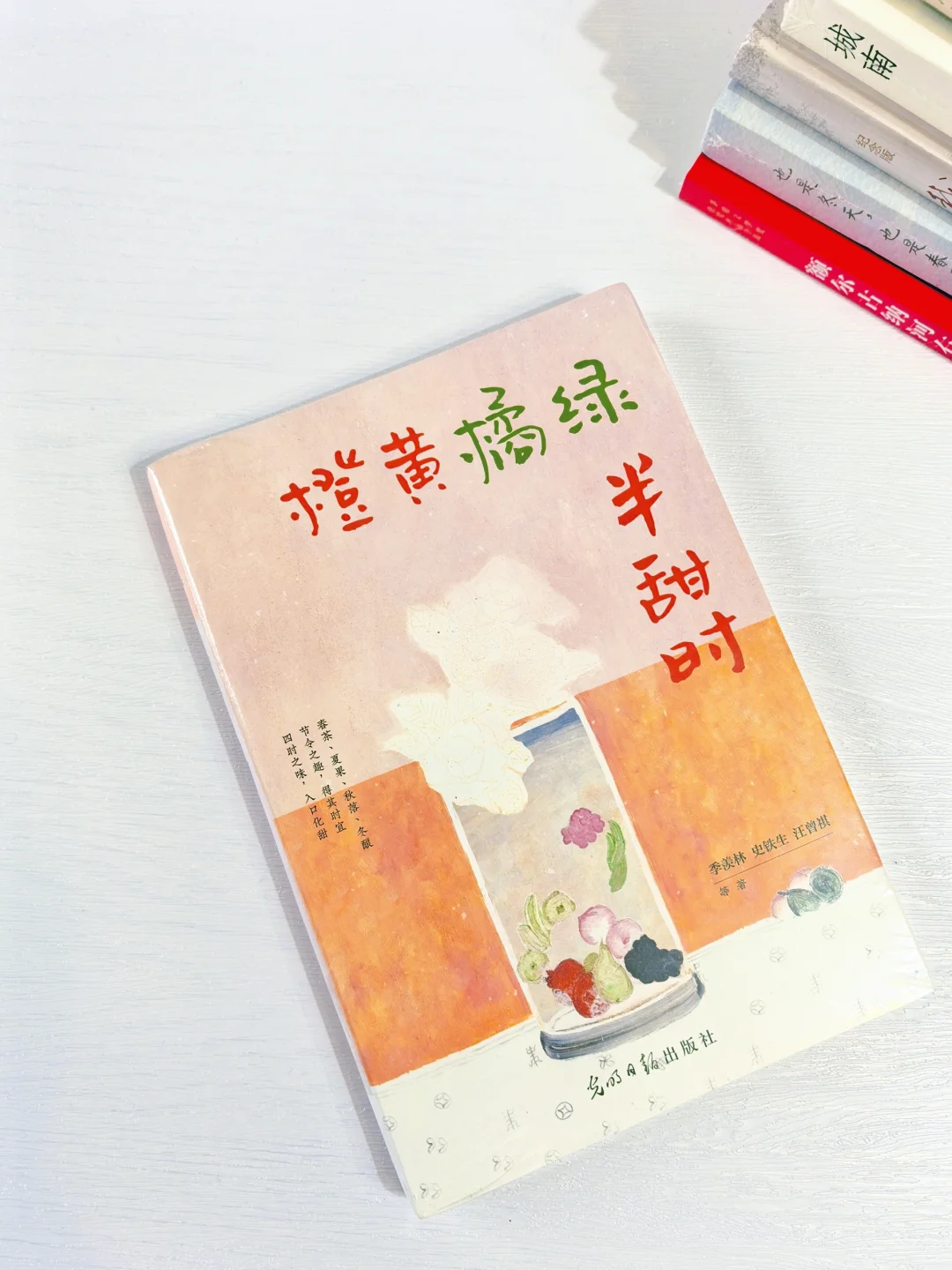 初中生翻烂这八本书❗文笔瞬间脱胎换骨