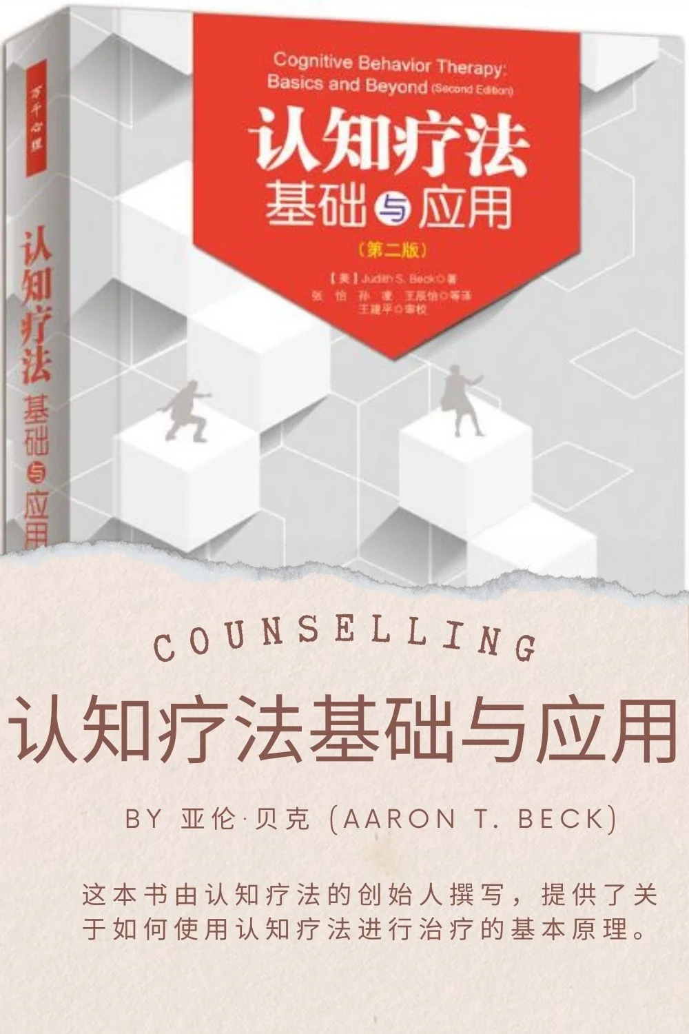 每个流派一本入门书籍推荐（上）