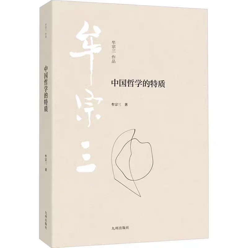 2025年5月新书来啦🎉🎉
