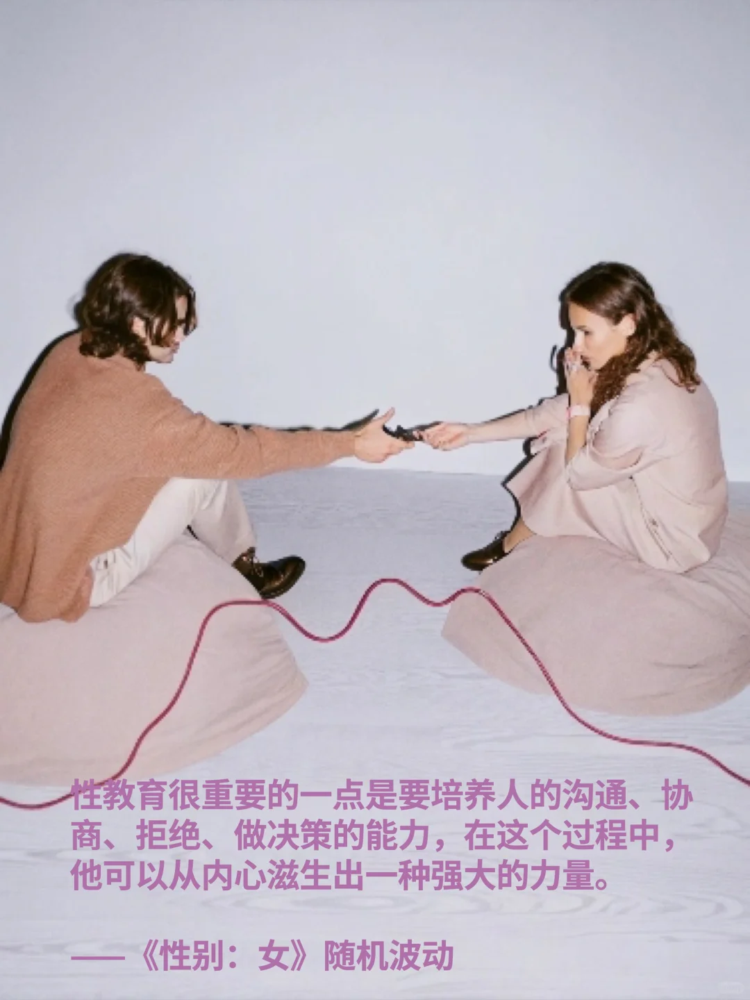2024高分新书推荐📚好书趁早读（下）