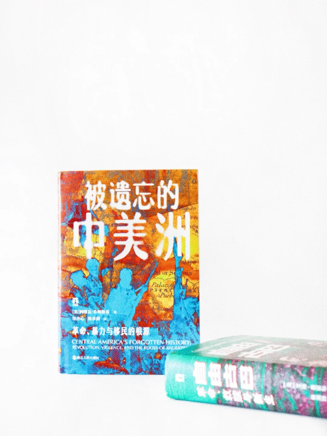 好望角5年铁粉报告｜社科控必备硬核书单📚