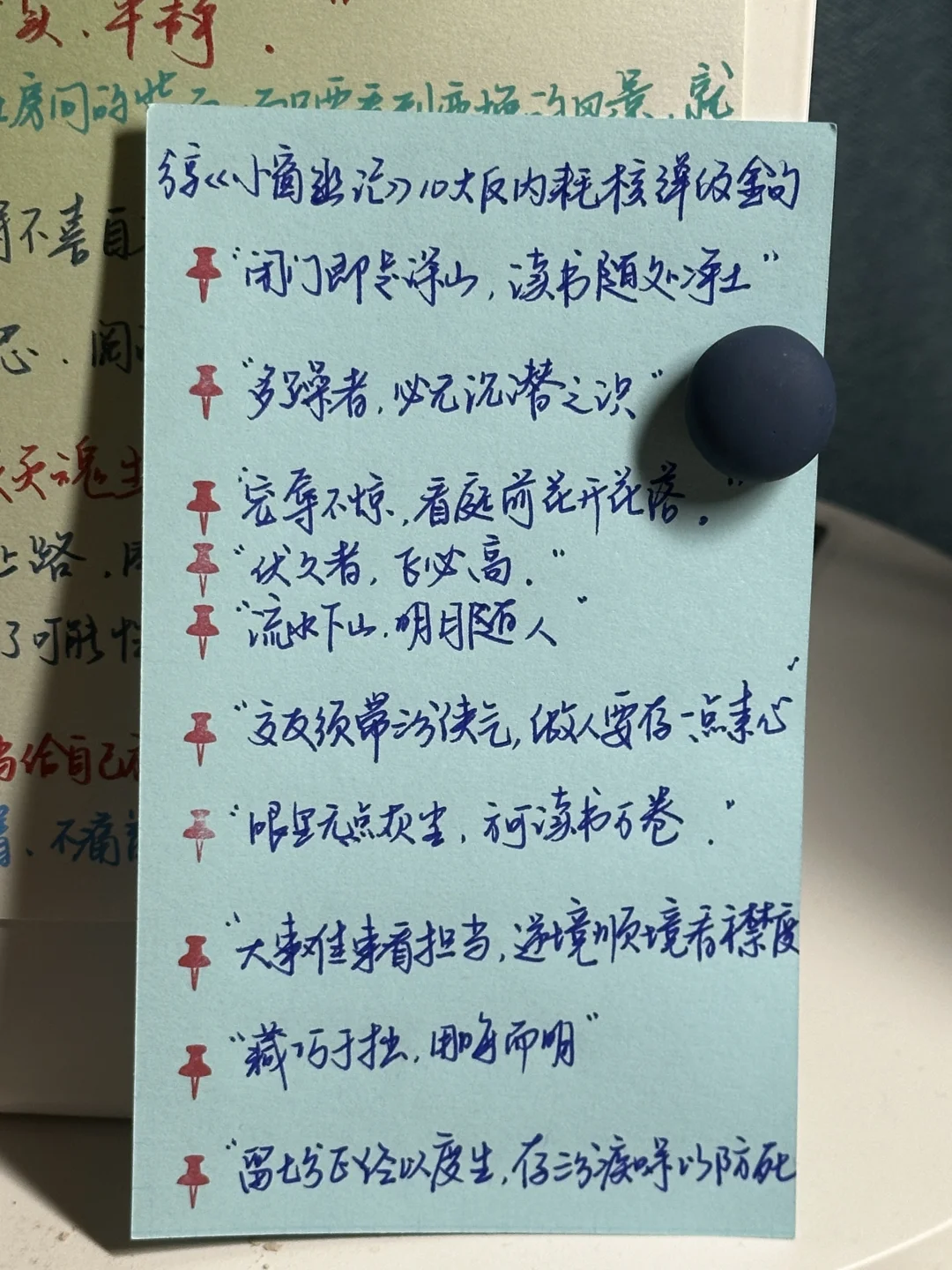 强推🫡我要把这套书奉为我2025的枕边书！！！