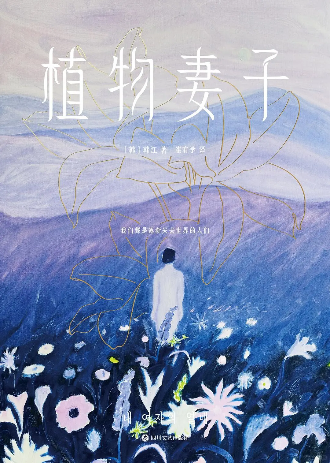 奥运紫💜｜🌈书单