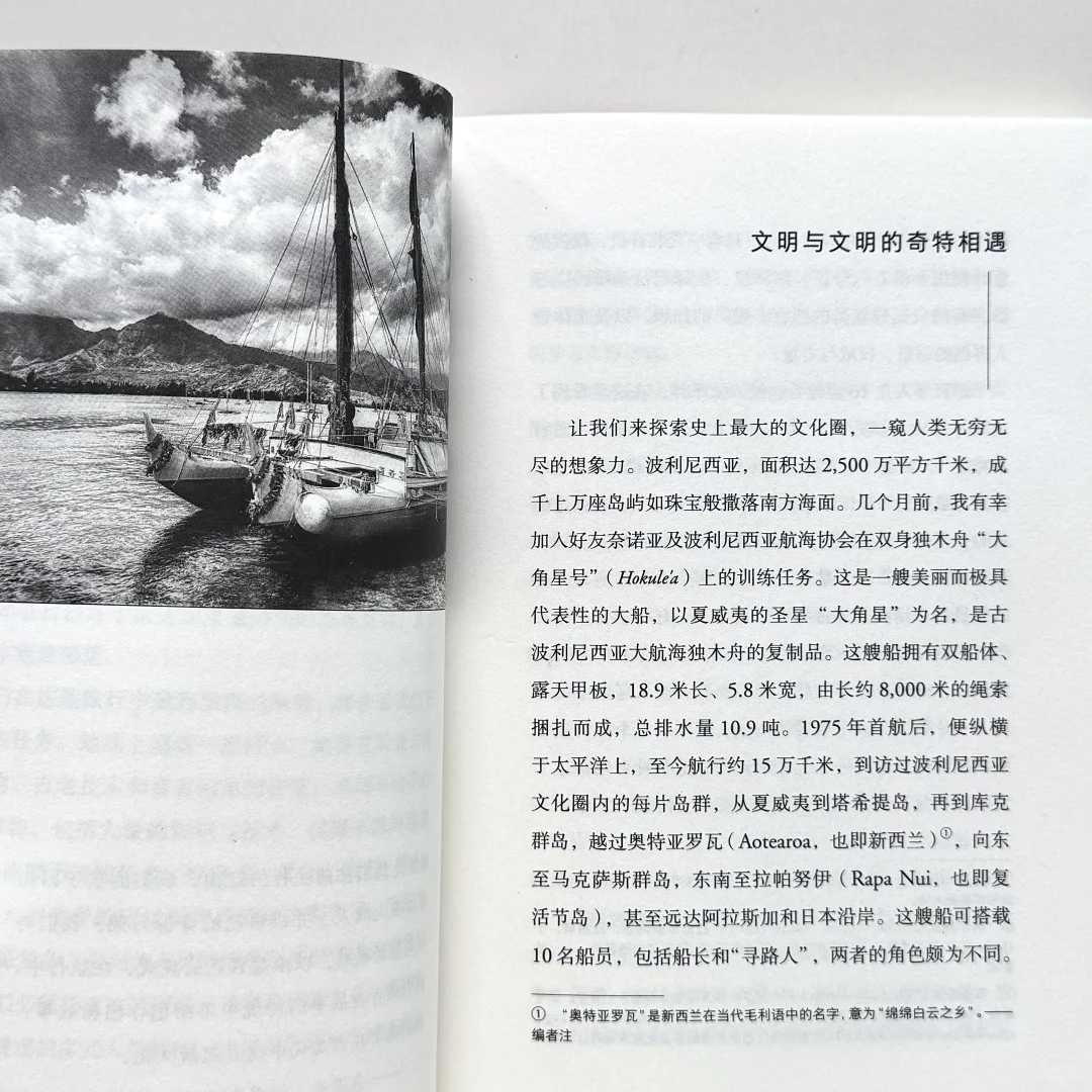推荐几本超好读的新书