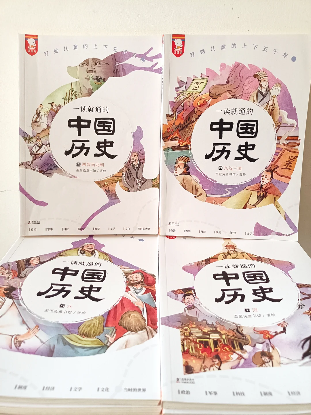 二年级书单||女儿读得停不下来的十套书