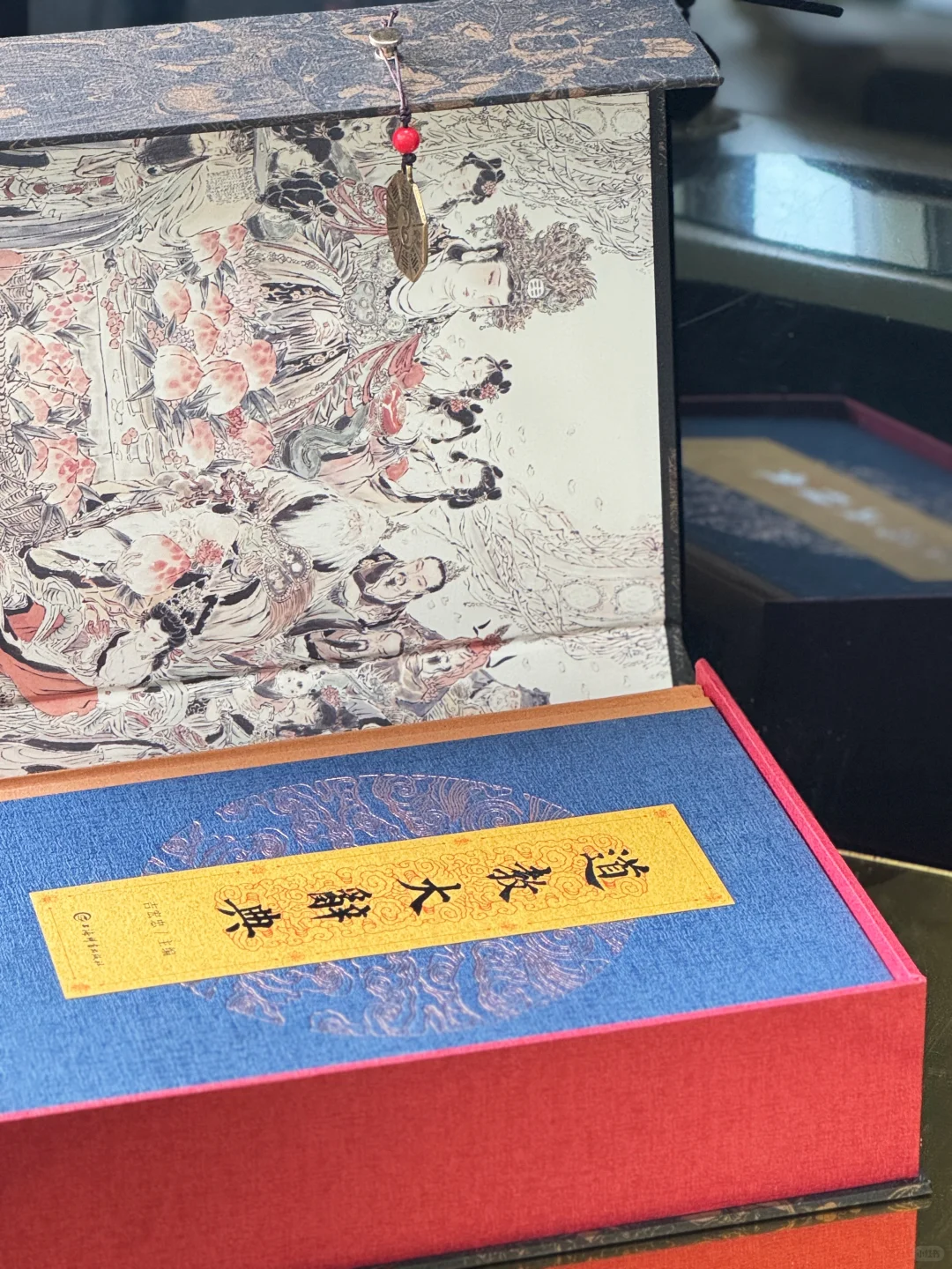 上线24h5000套编码版售罄！道教：拿下！