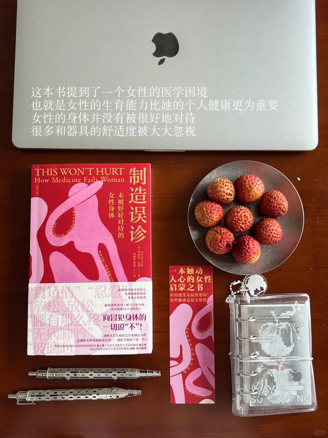 新书开箱｜生活是消耗，书籍是养料