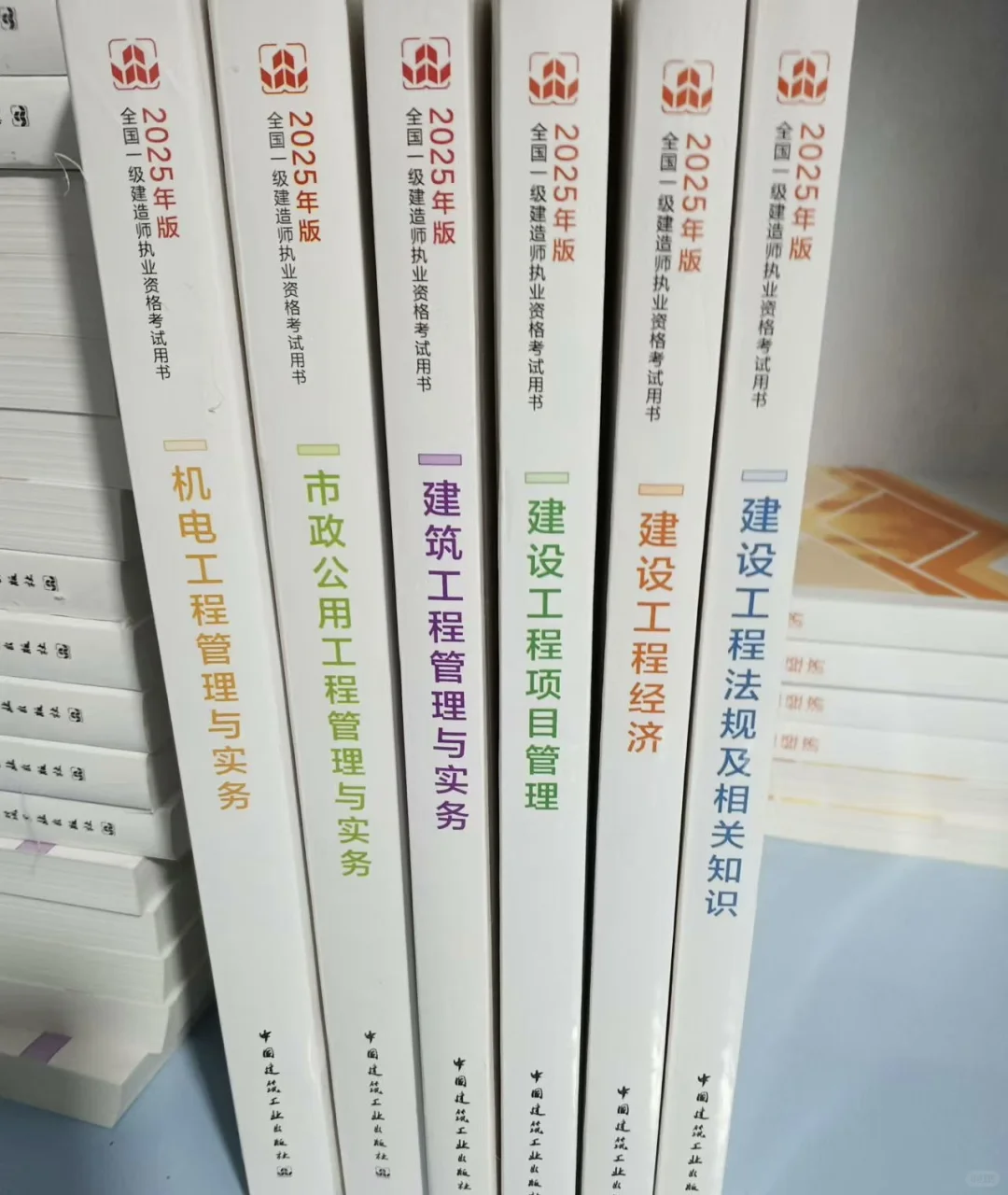 要一造25版教材的可以找我