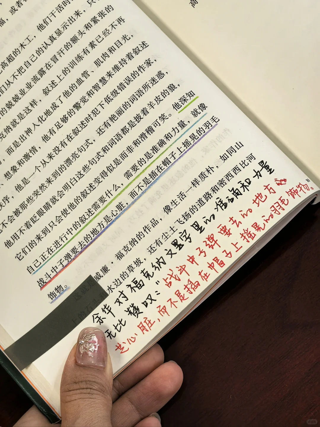 救命｜余华新书杀疯了😭读完直接颠覆文学