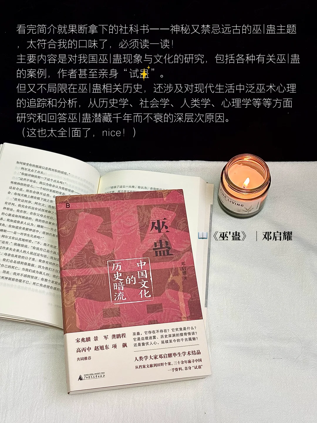 ⤴️一口气拆完27本好书，爆爽新书开箱！！！！