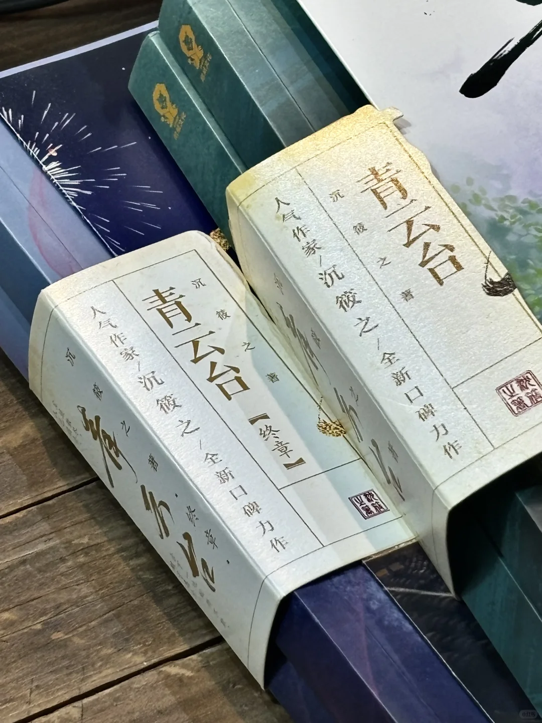 青云台❗️太荡气回肠了❗️古言权谋绝了啊