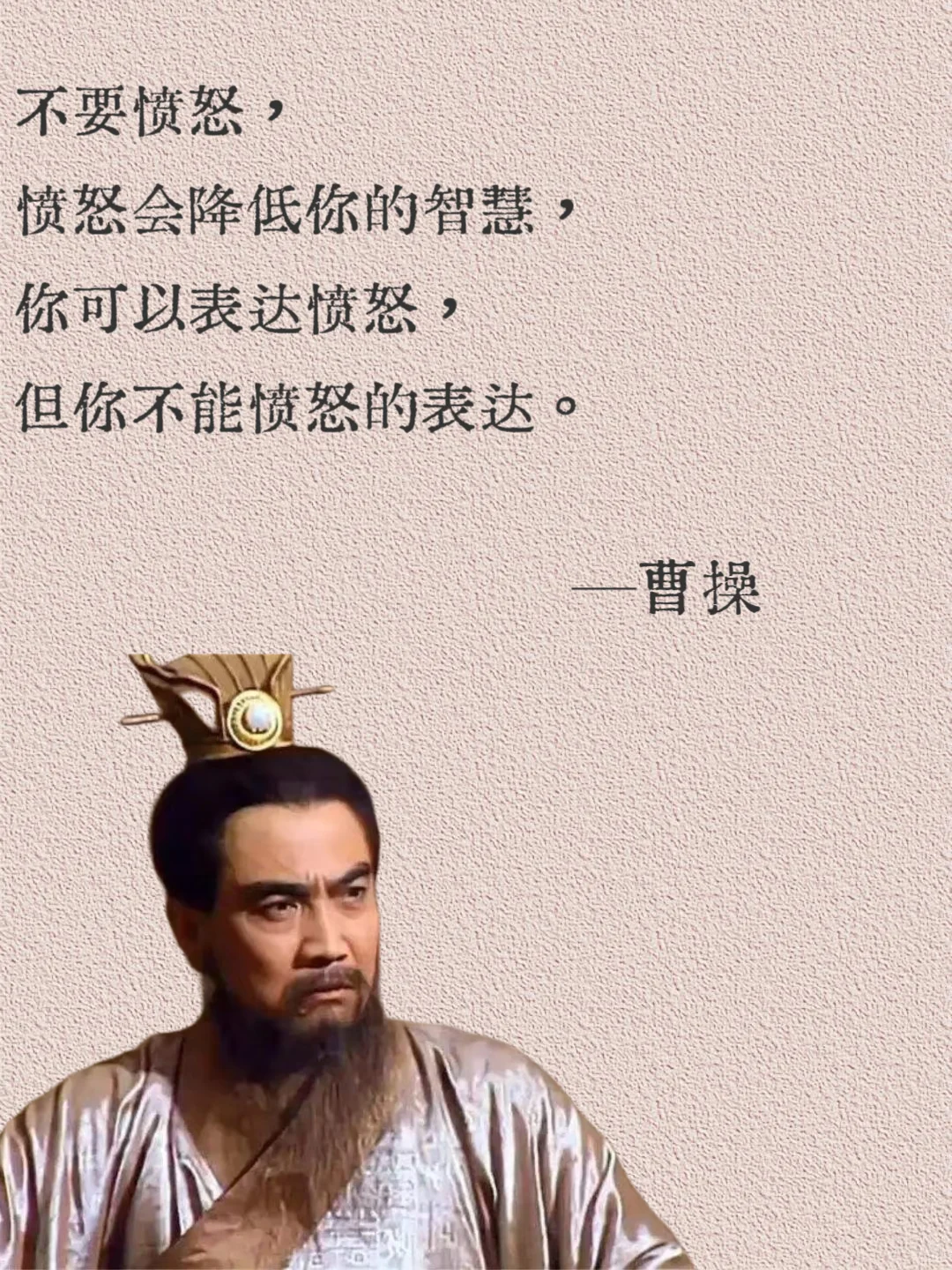 清醒到炸裂的名言❗❗❗