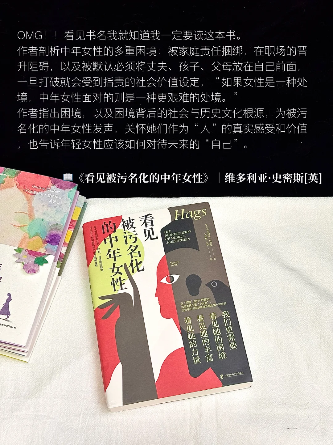 ⤴️一口气拆完27本好书，爆爽新书开箱！！！！