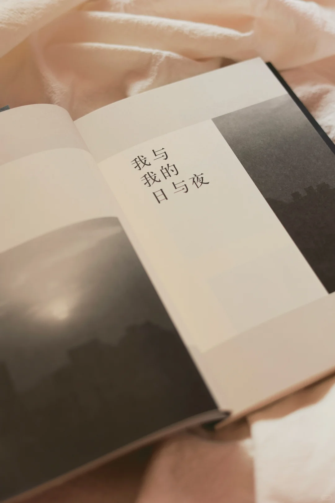 全新随笔散文，即将见面。