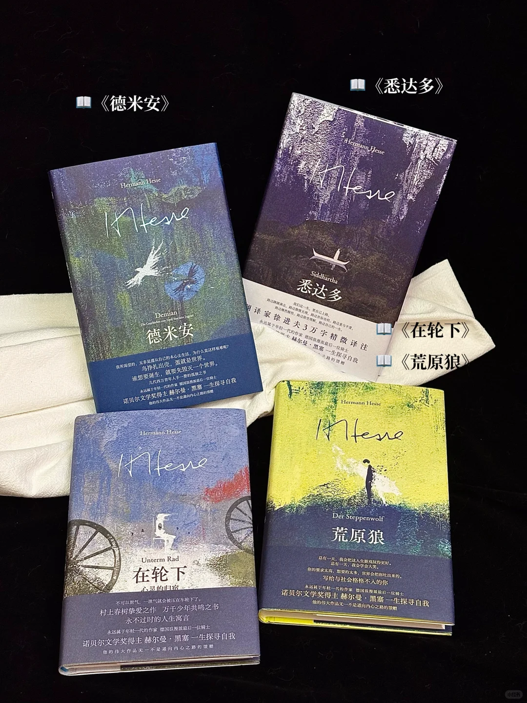 ⤴️一口气拆完27本好书，爆爽新书开箱！！！！