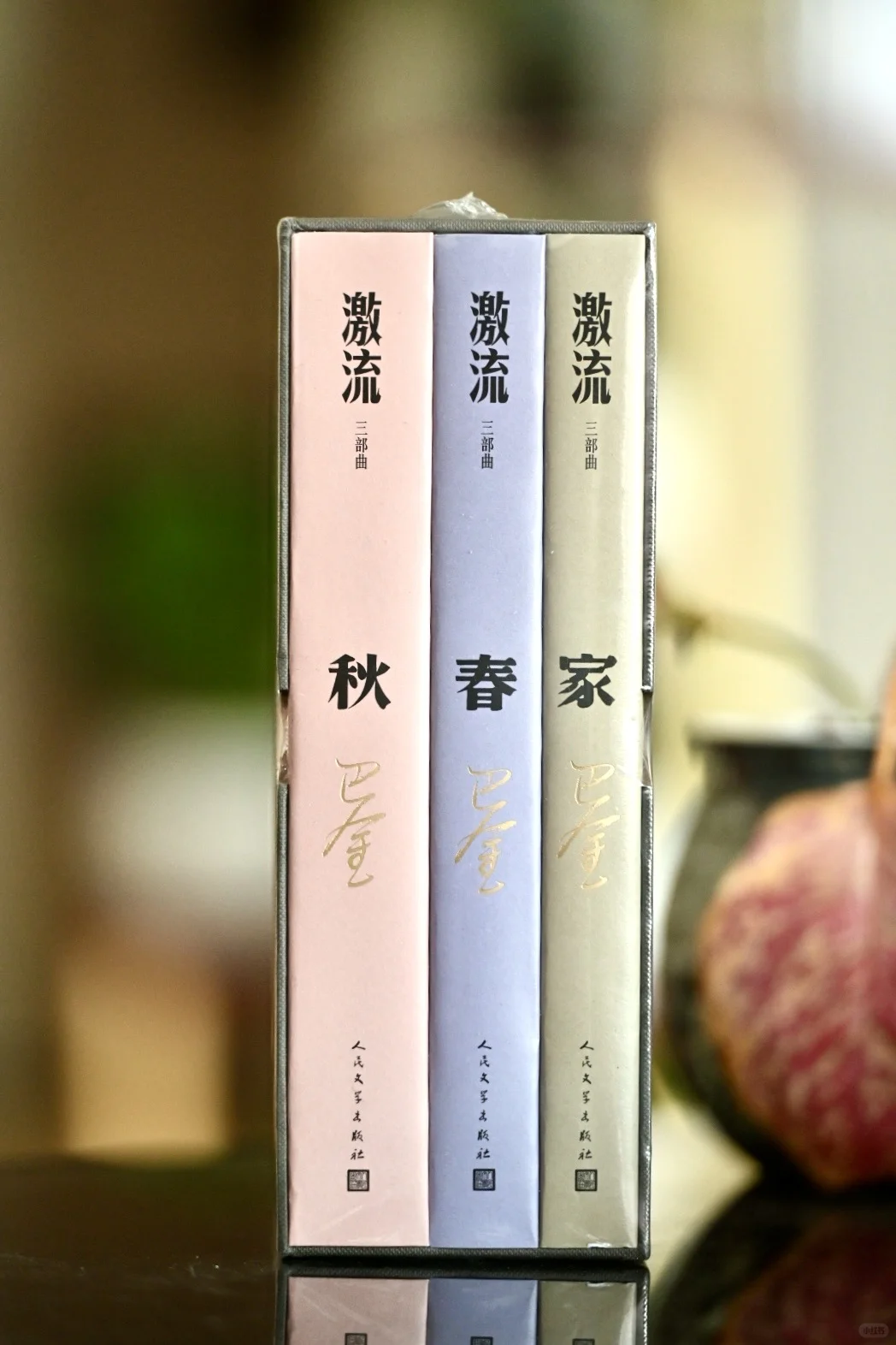 这一次，真的没多买！