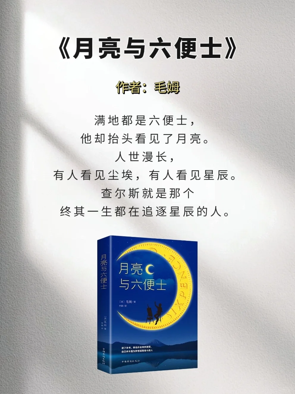 📍女生要怎么样提高认知觉醒呢？